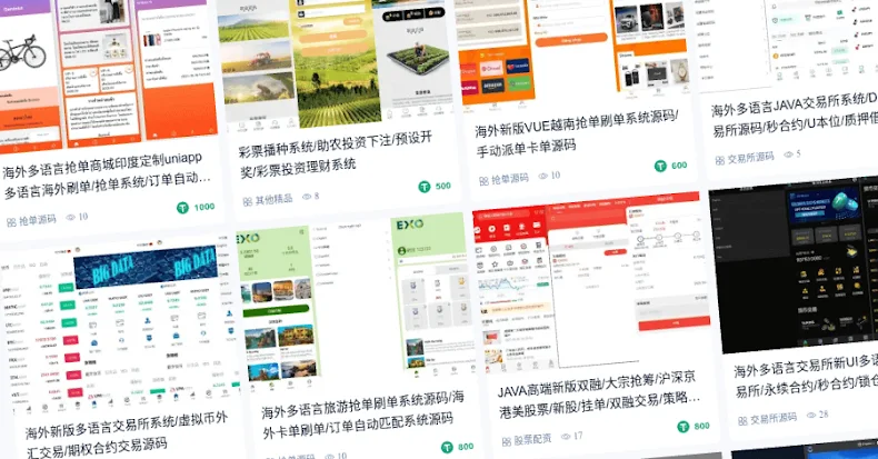 Des chercheurs découvrent des prestataires de services qui alimentent une fraude à l’abattage industriel des porcs.